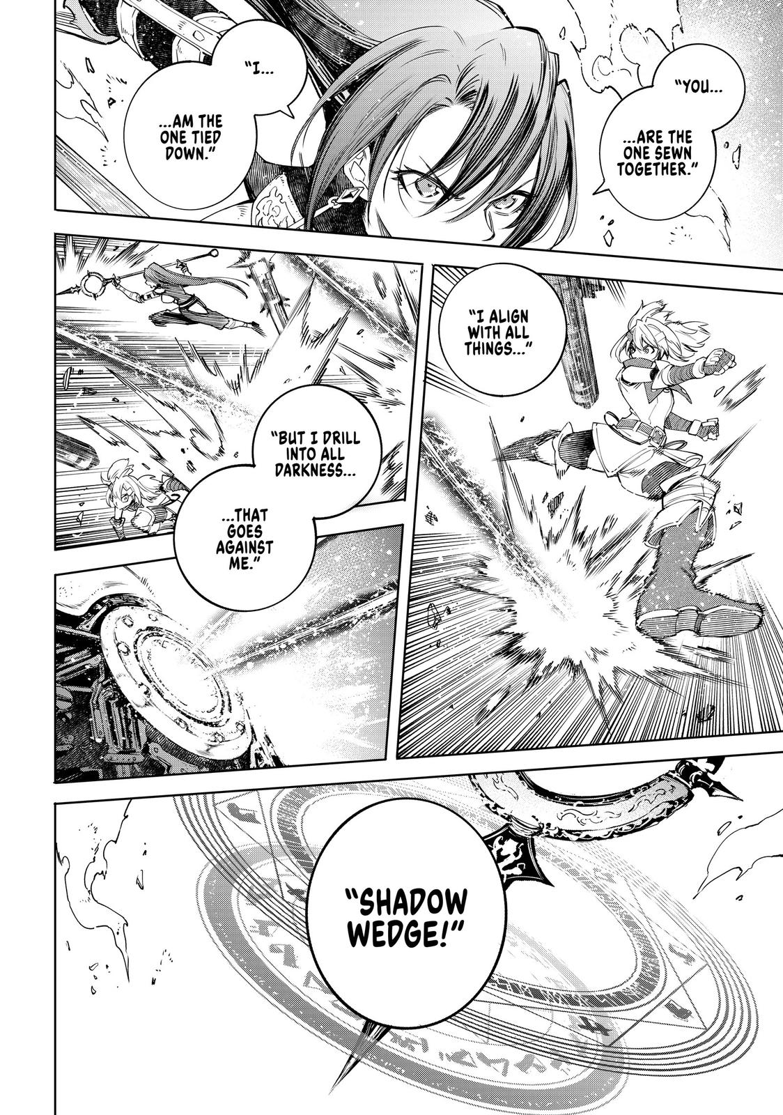 Shangri-La Frontier Chapter 41 — page 2