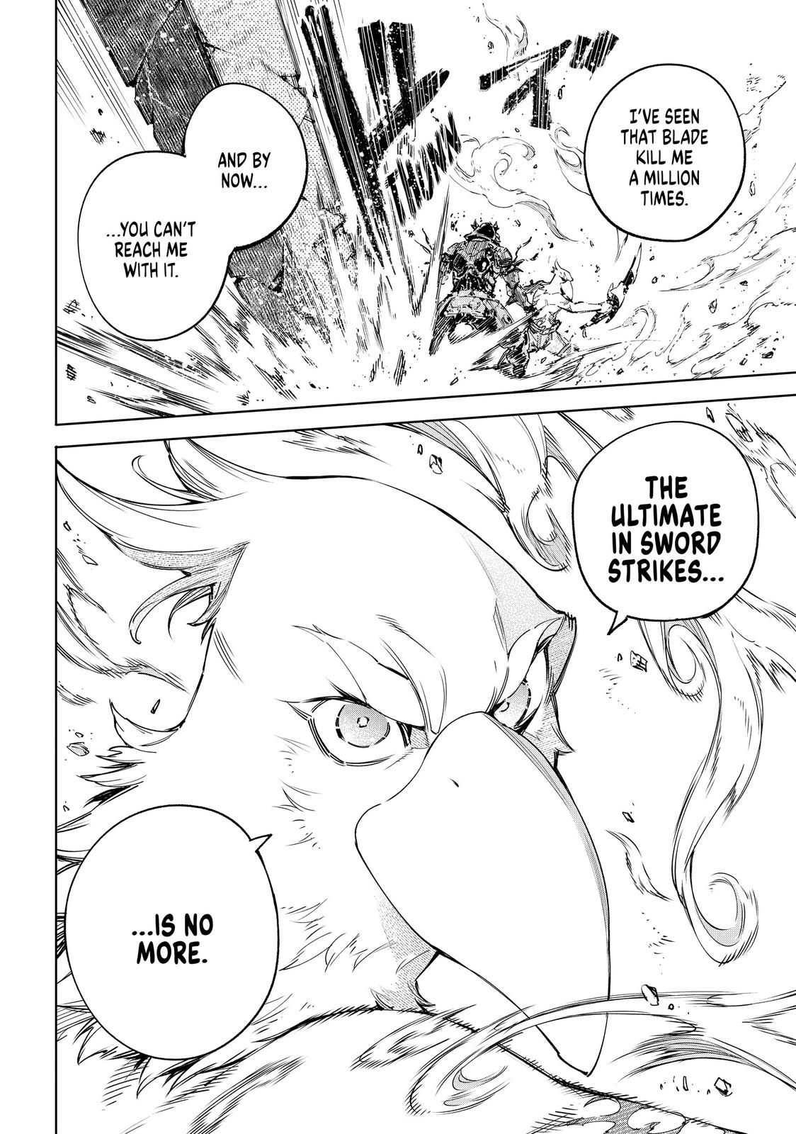 Shangri-La Frontier Chapter 42 — page 15