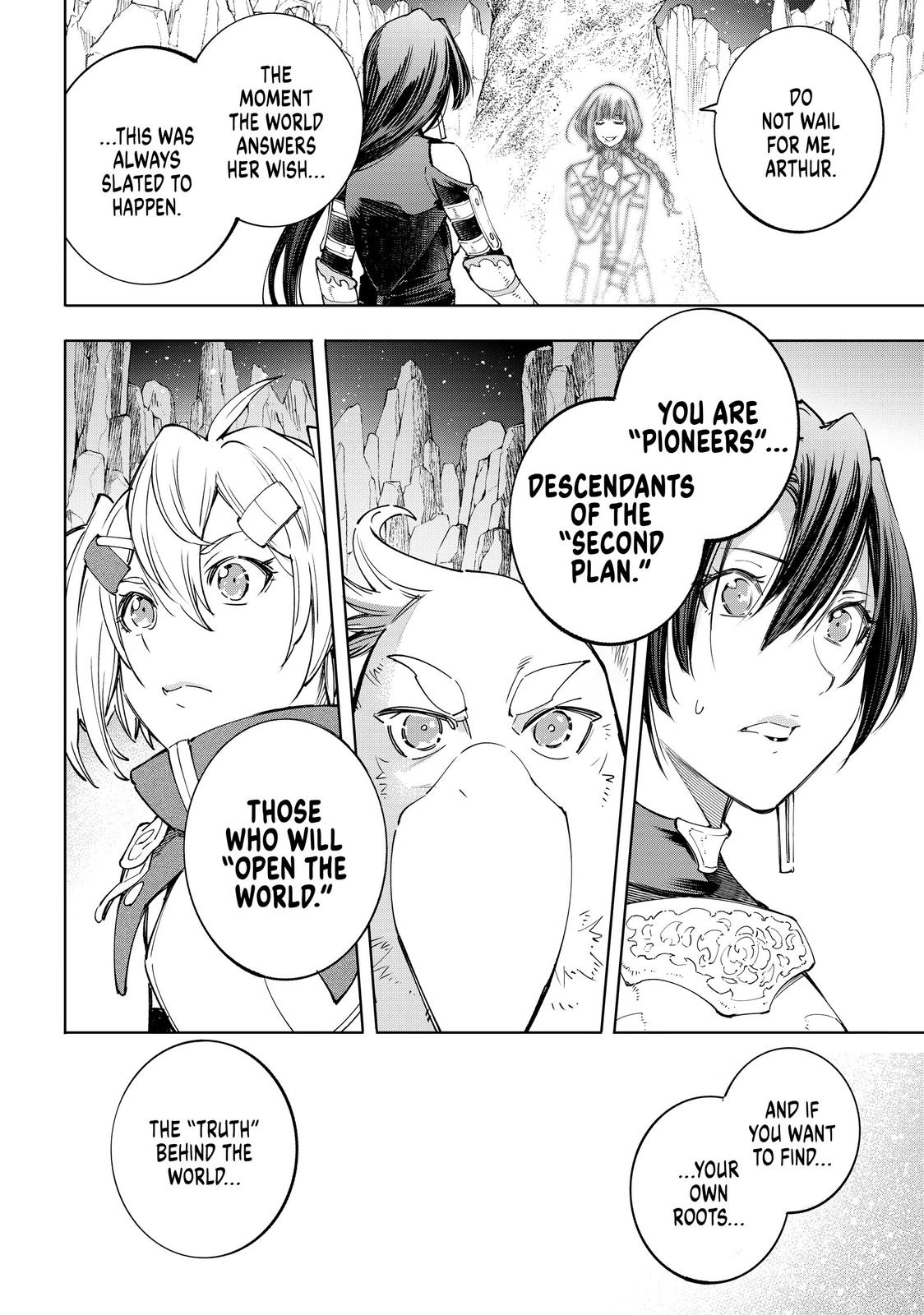 Shangri-La Frontier Chapter 43 — page 10