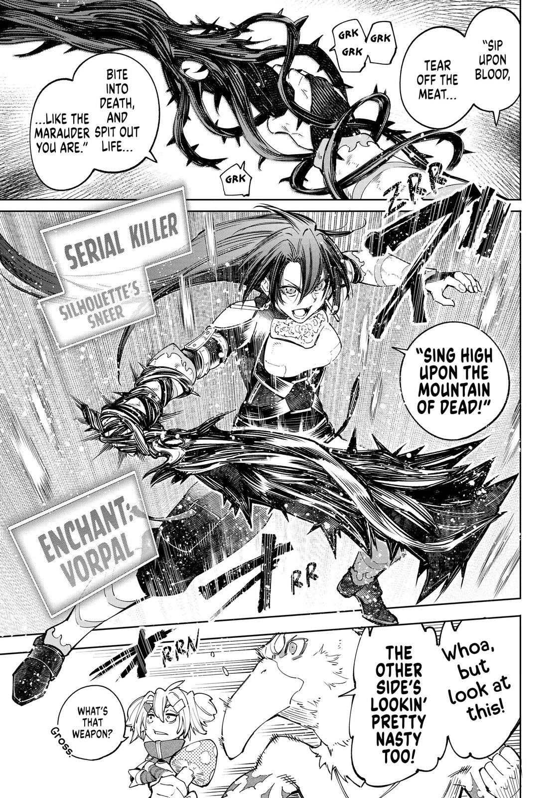 Shangri-La Frontier Chapter 45 — page 5