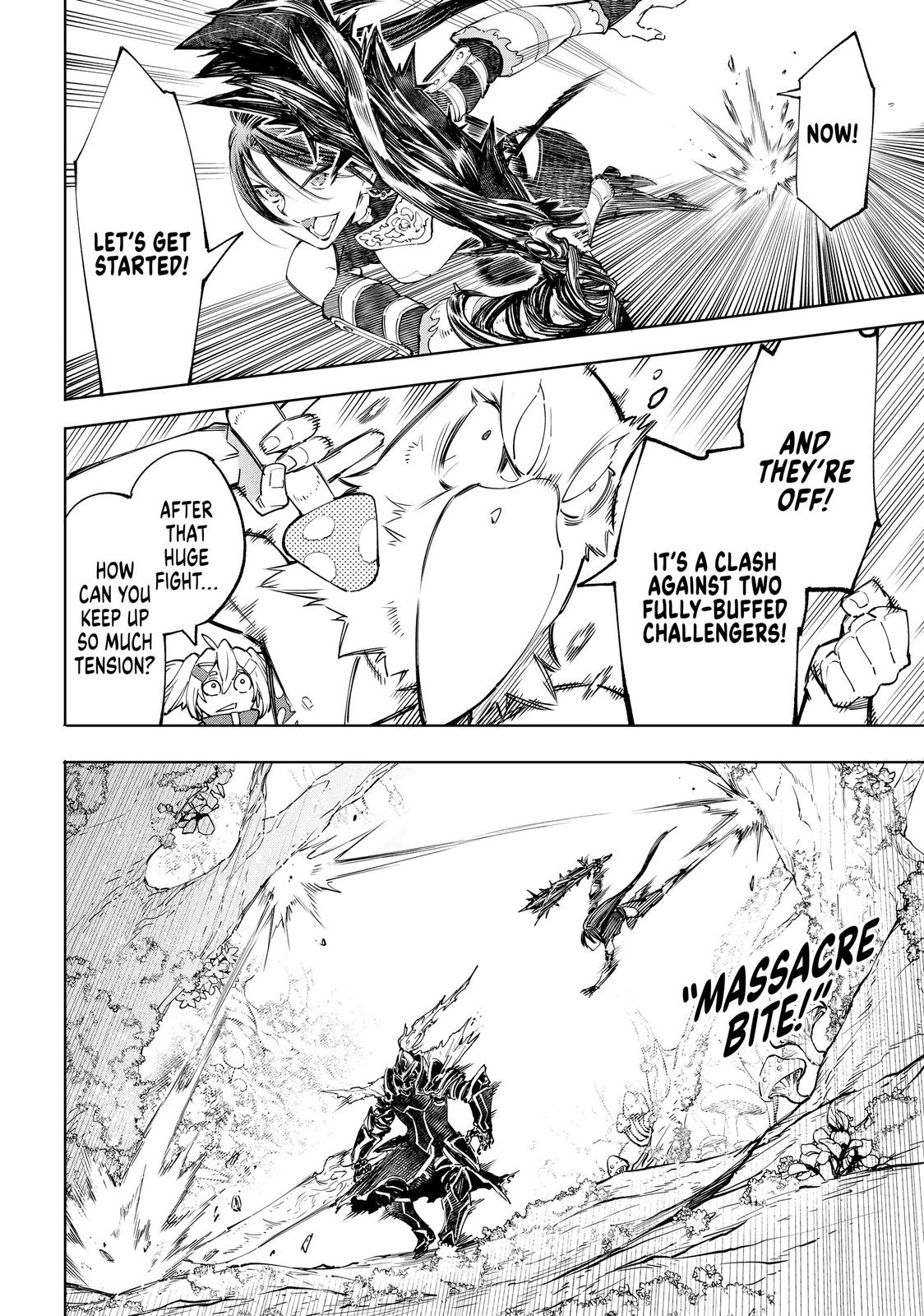 Shangri-La Frontier Chapter 45 — page 6