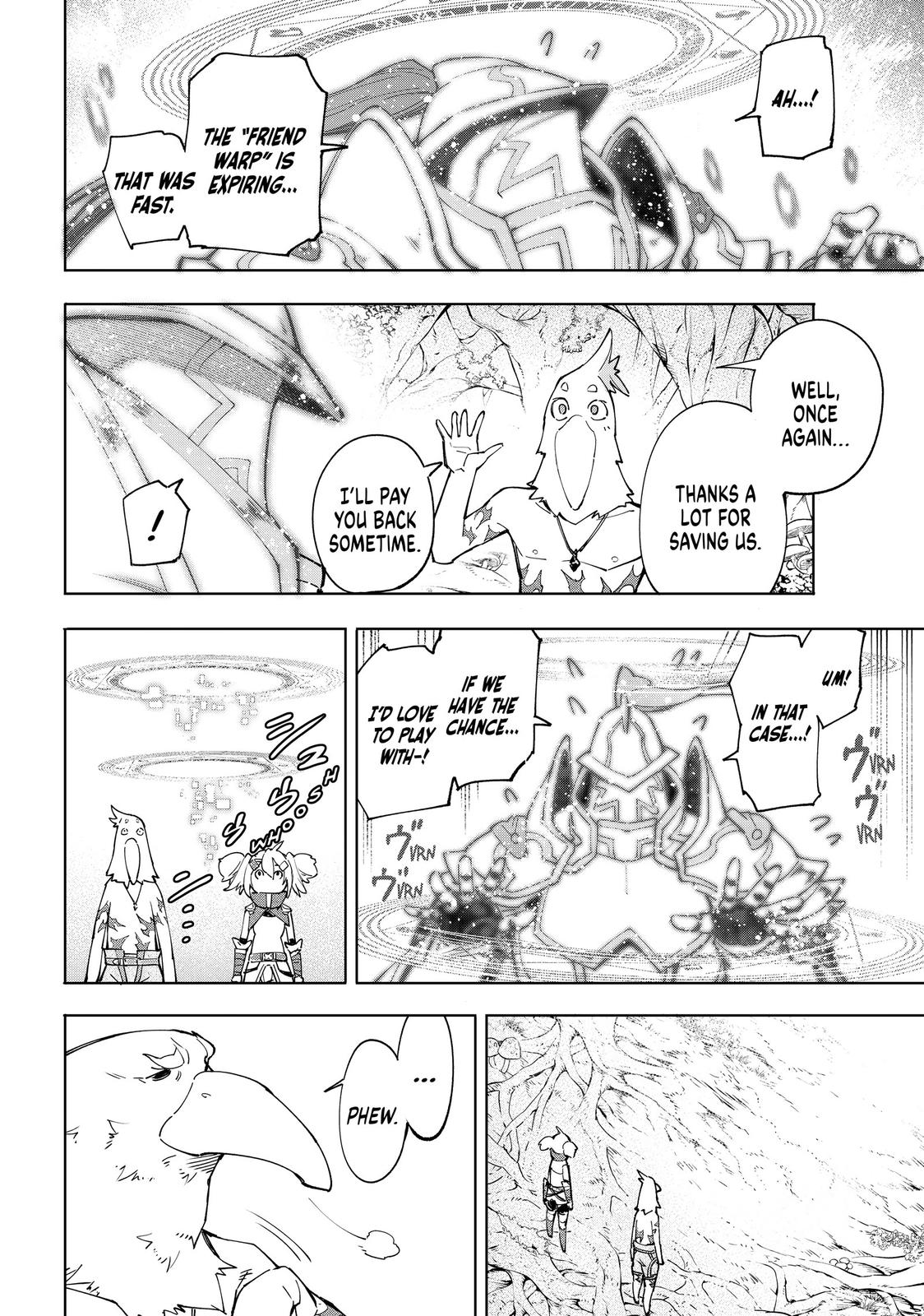 Shangri-La Frontier Chapter 45 — page 14