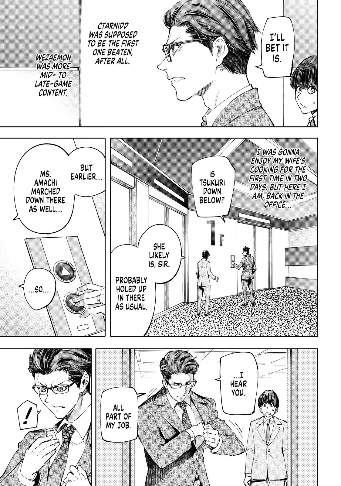 Shangri-La Frontier Chapter 46 — page 6