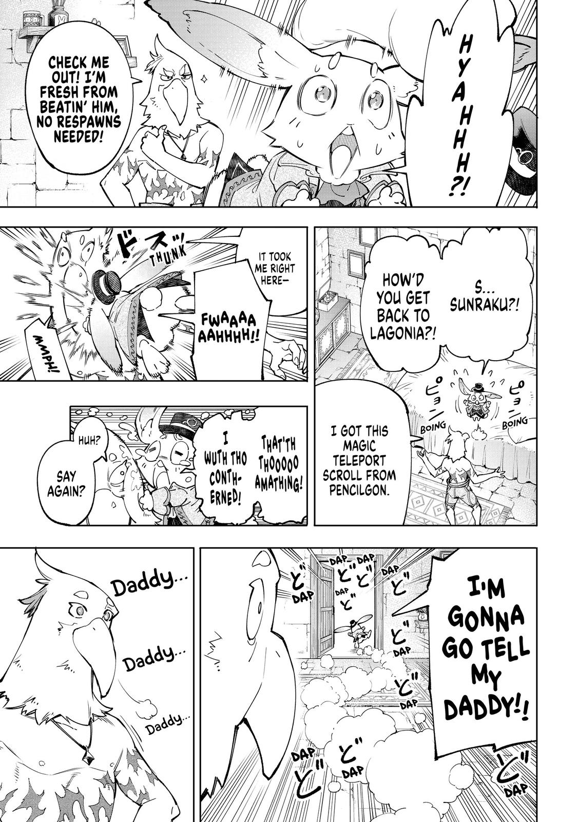 Shangri-La Frontier Chapter 46 — page 16