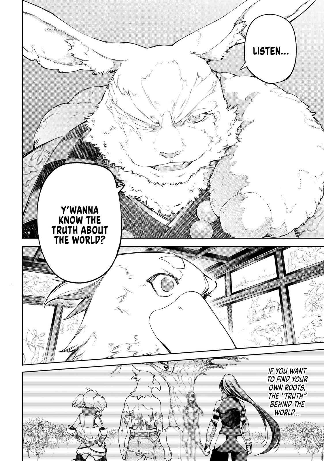 Shangri-La Frontier Chapter 46 — page 19