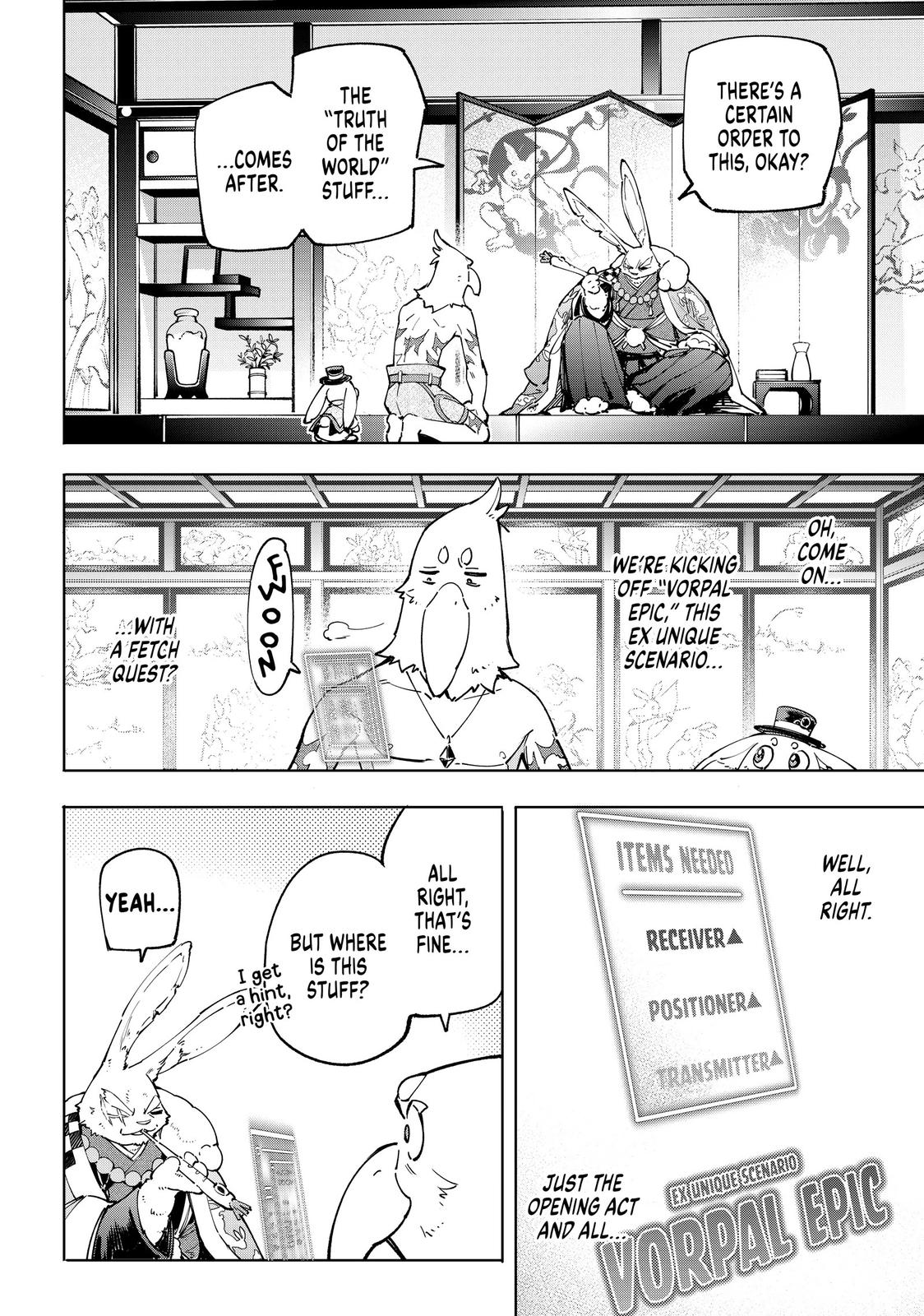 Shangri-La Frontier Chapter 47 — page 6