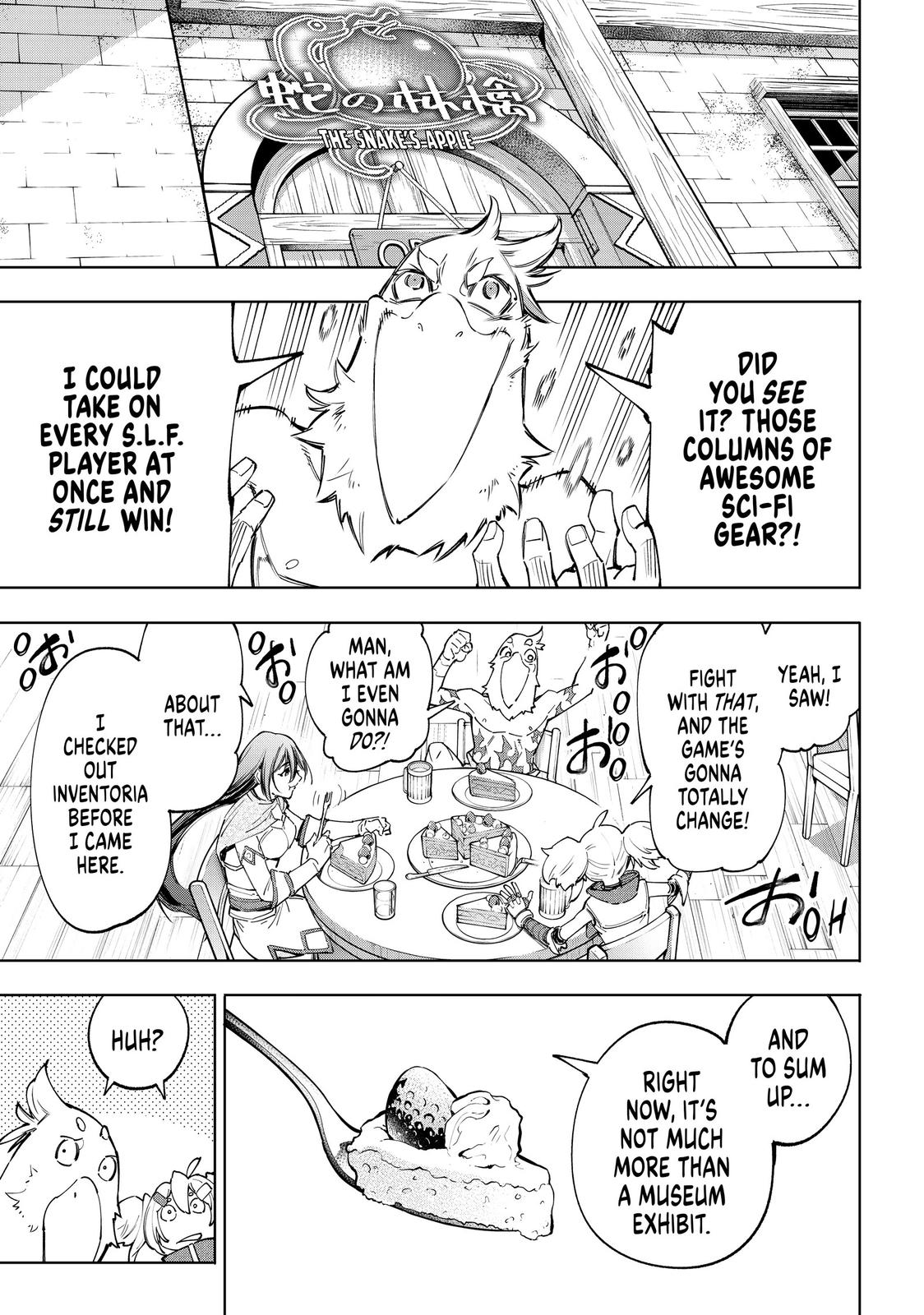 Shangri-La Frontier Chapter 48 — page 3