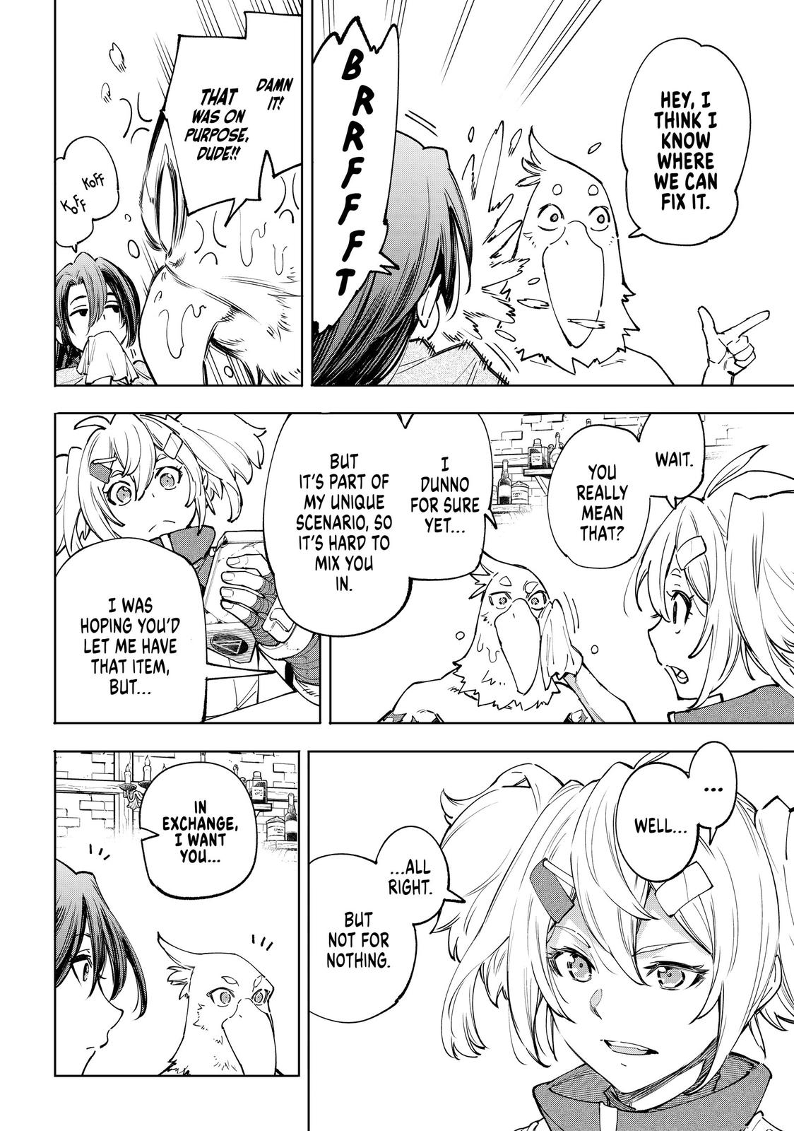 Shangri-La Frontier Chapter 48 — page 6