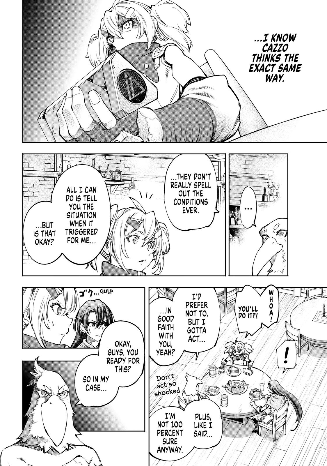 Shangri-La Frontier Chapter 48 — page 8