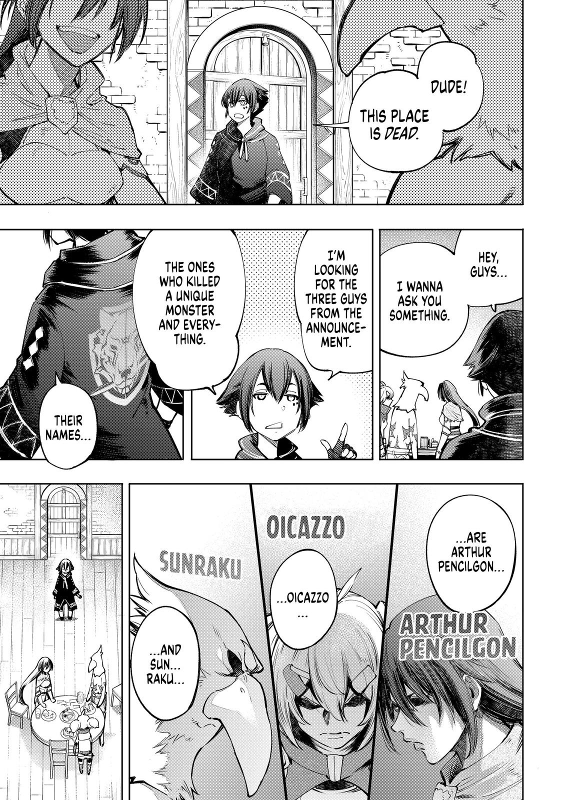 Shangri-La Frontier Chapter 49 — page 7