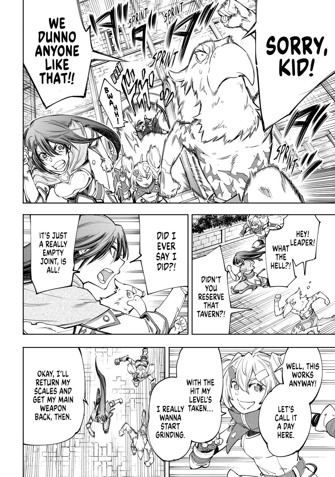 Shangri-La Frontier Chapter 49 — page 8