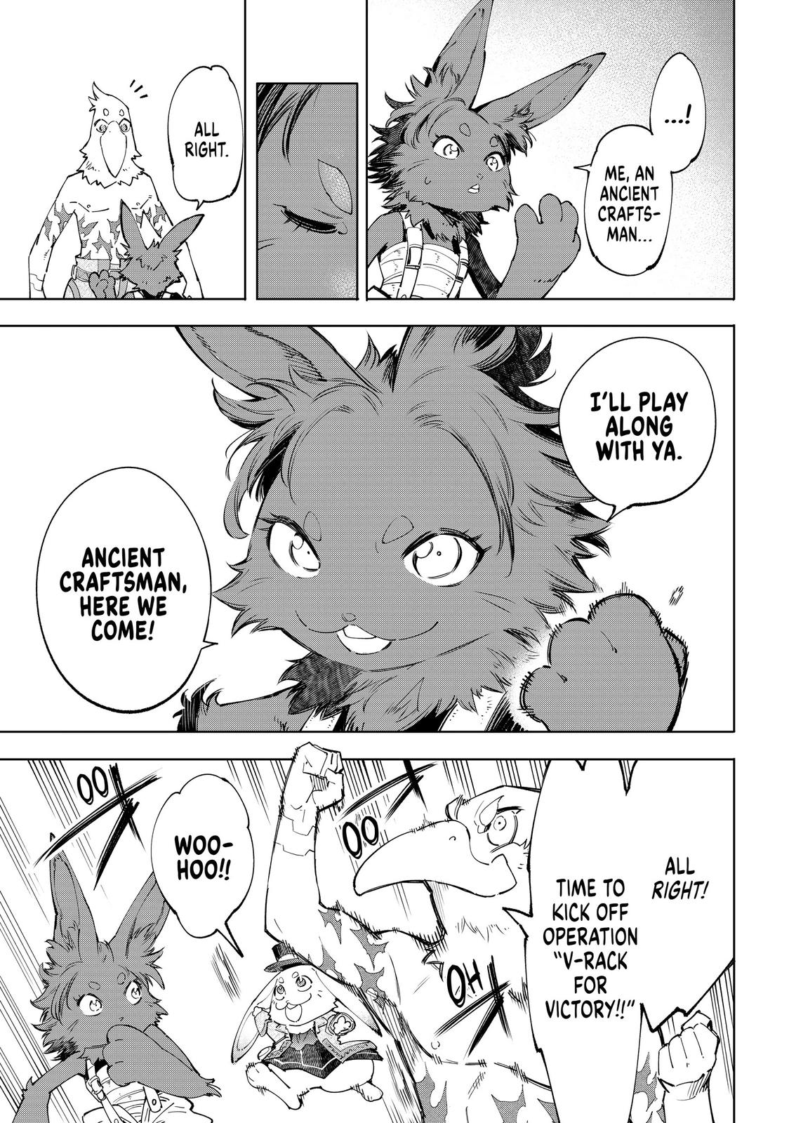 Shangri-La Frontier Chapter 49 — page 15