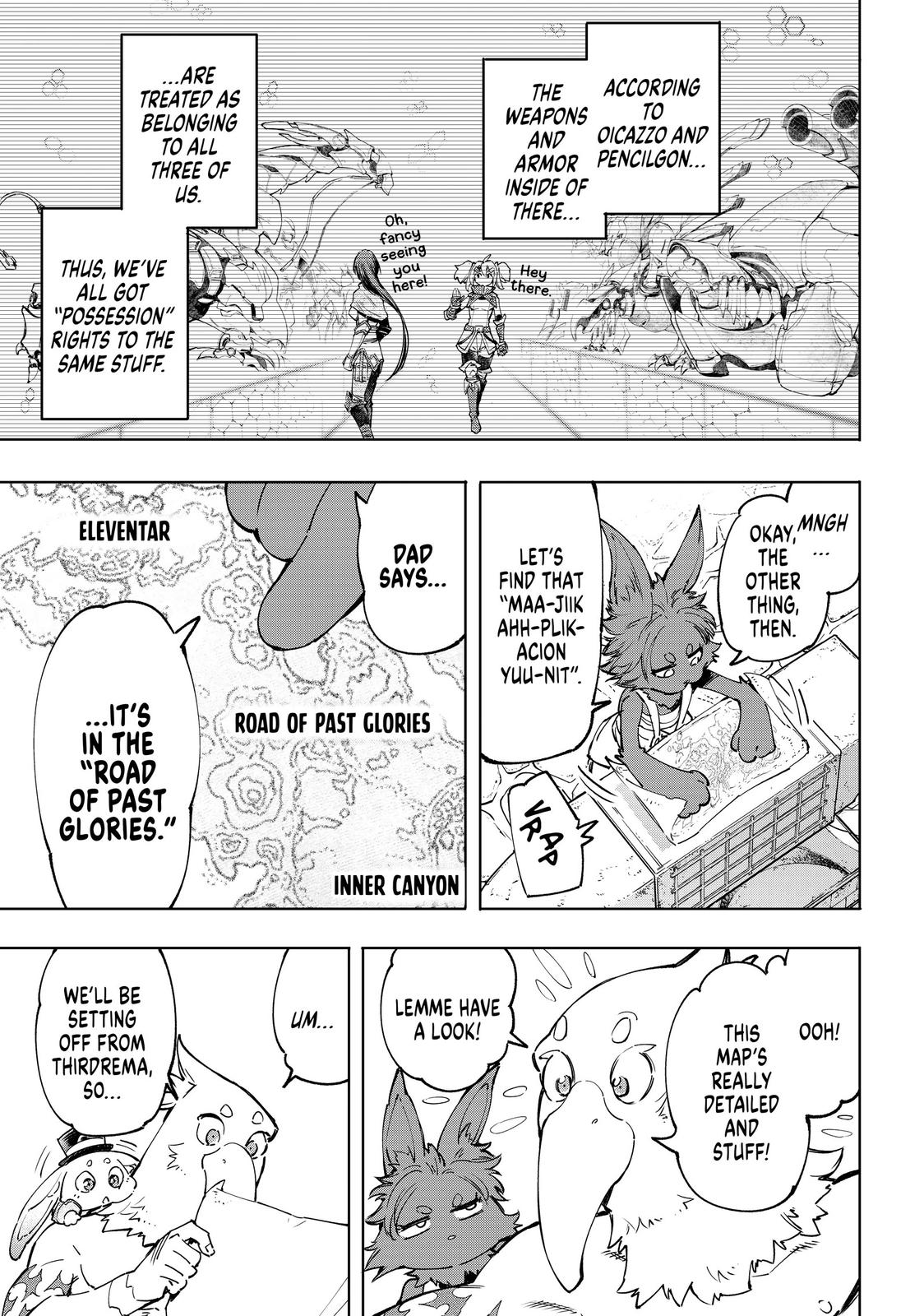 Shangri-La Frontier Chapter 50 — page 3