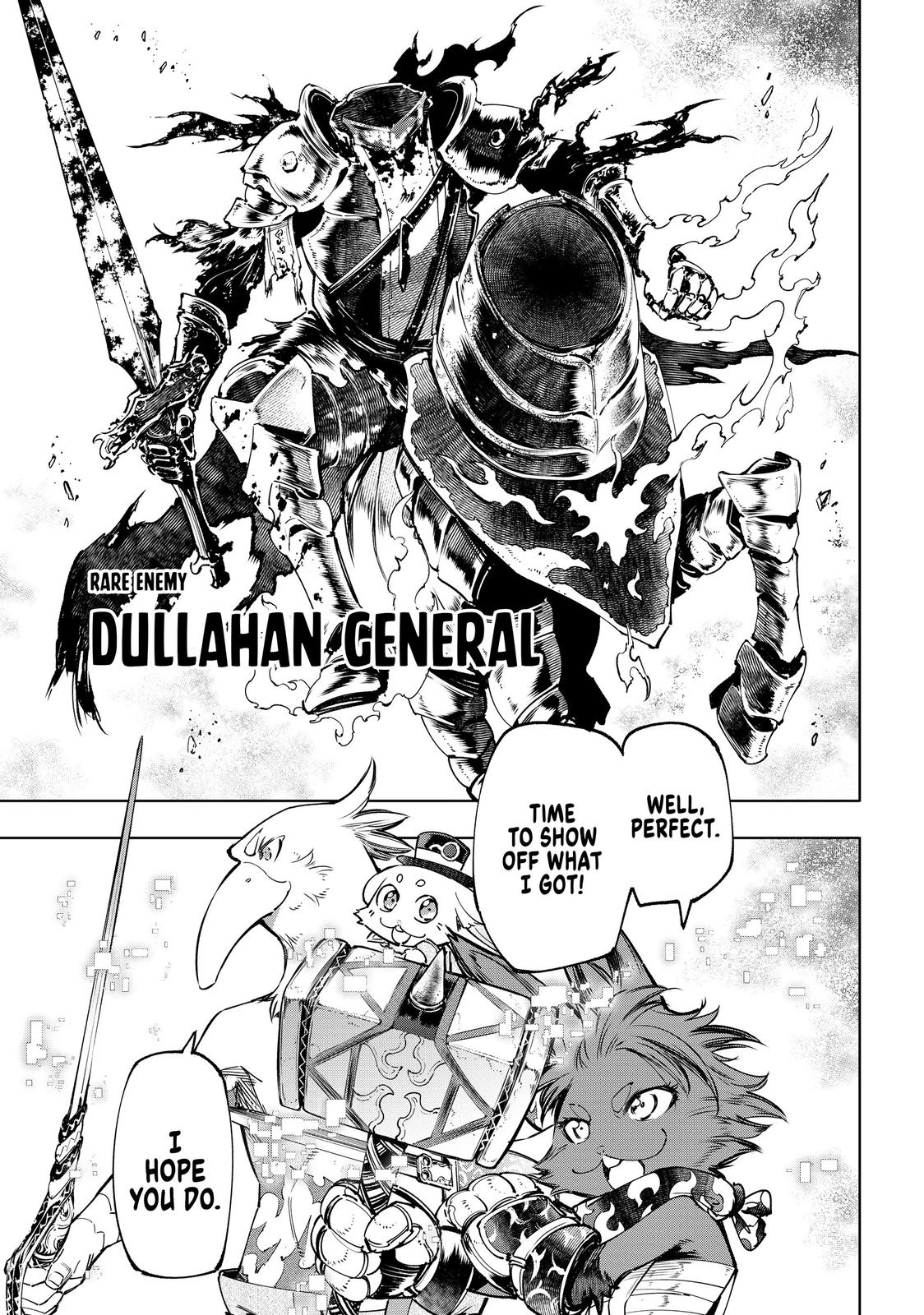 Shangri-La Frontier Chapter 50 — page 17