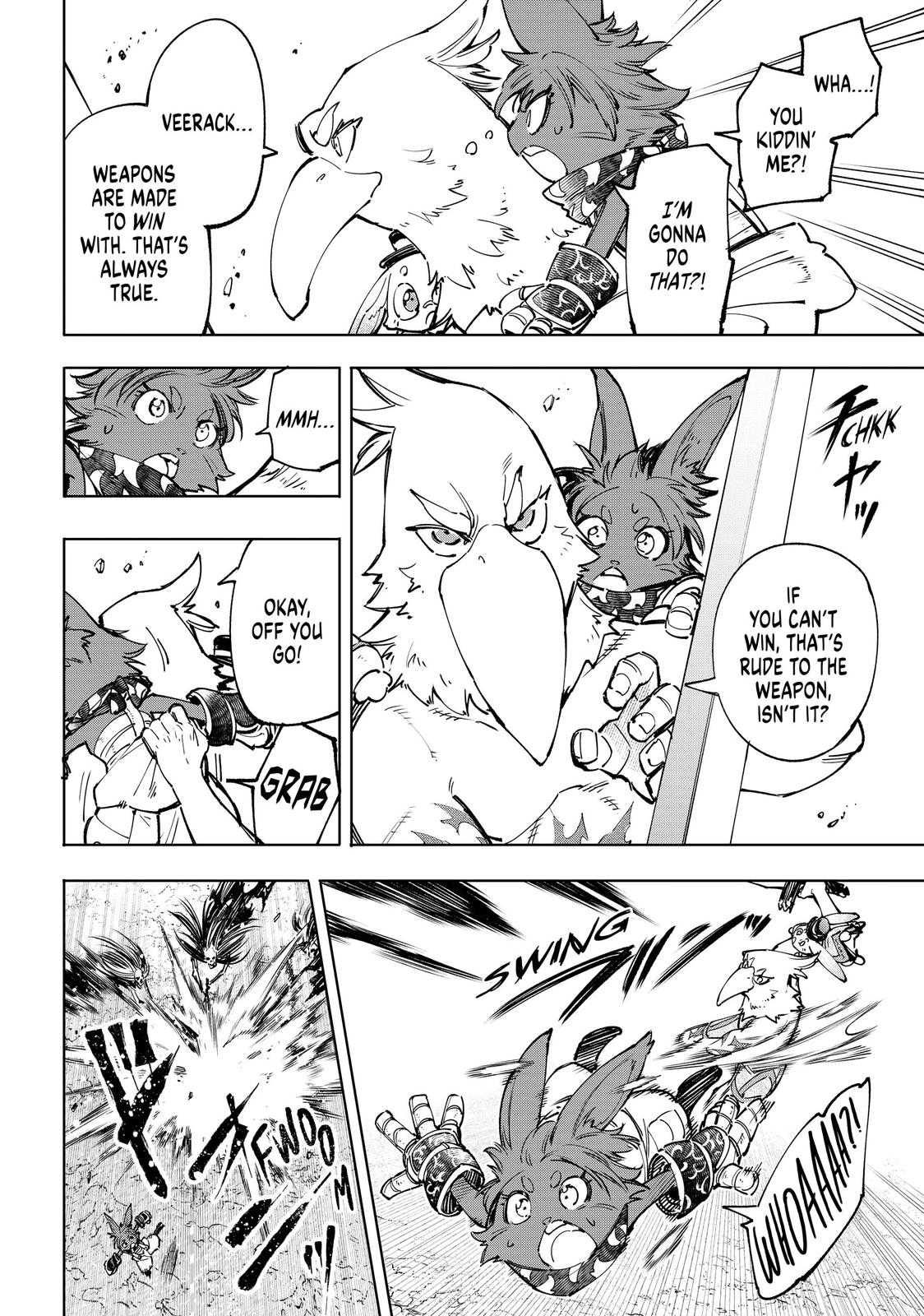 Shangri-La Frontier Chapter 53 — page 7