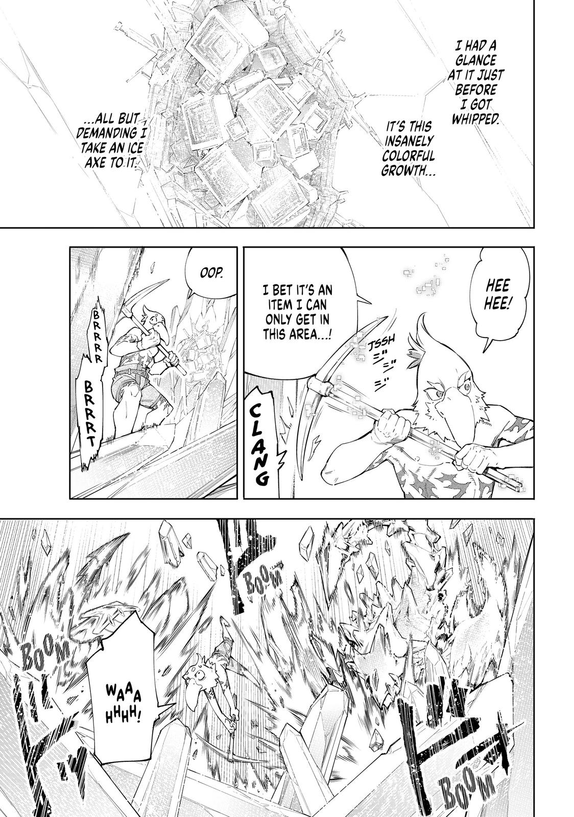 Shangri-La Frontier Chapter 55 — page 5