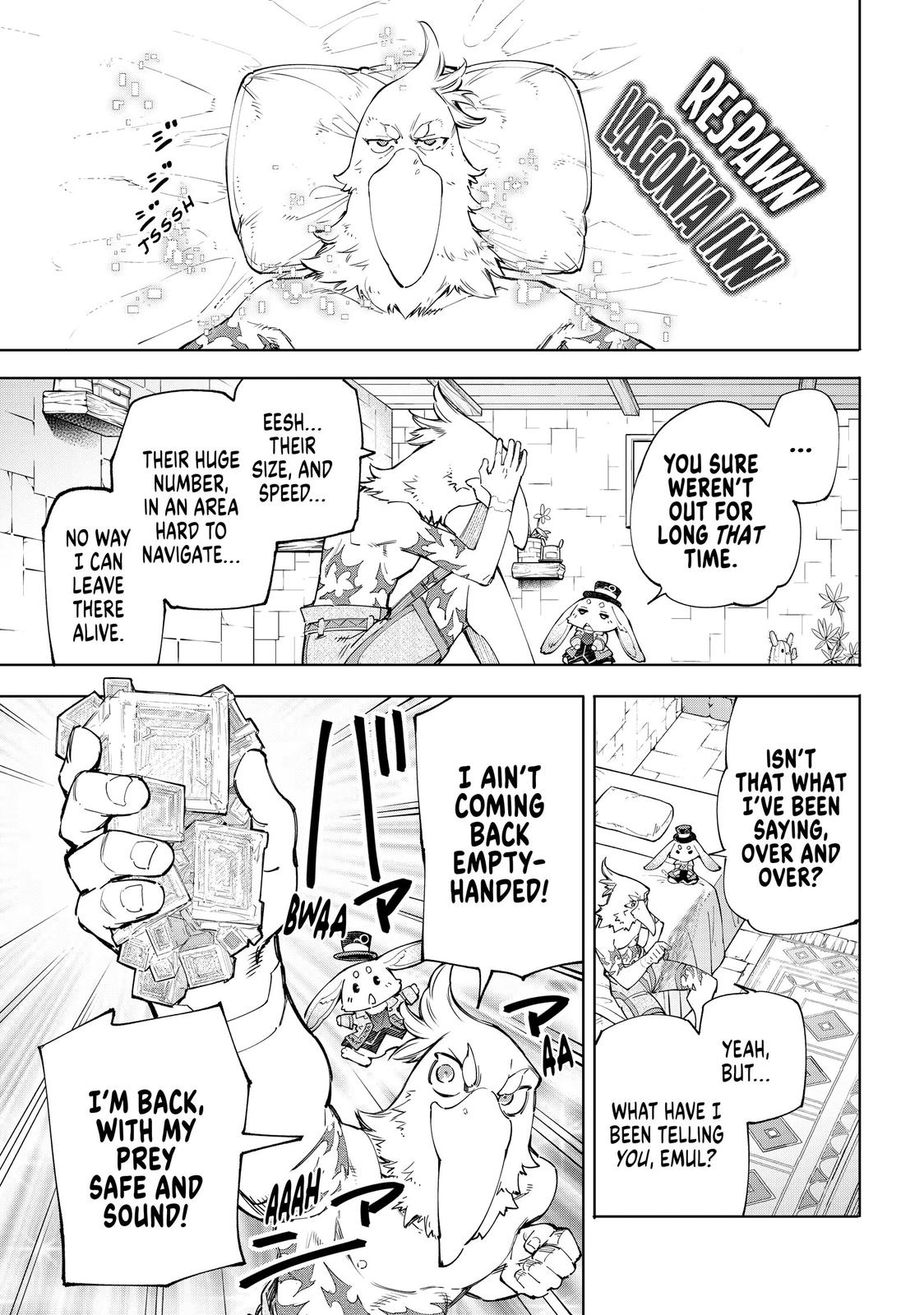 Shangri-La Frontier Chapter 55 — page 7