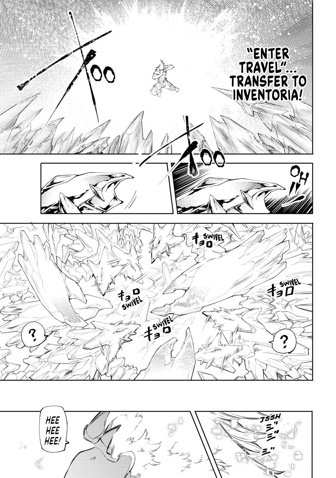 Shangri-La Frontier Chapter 55 — page 15