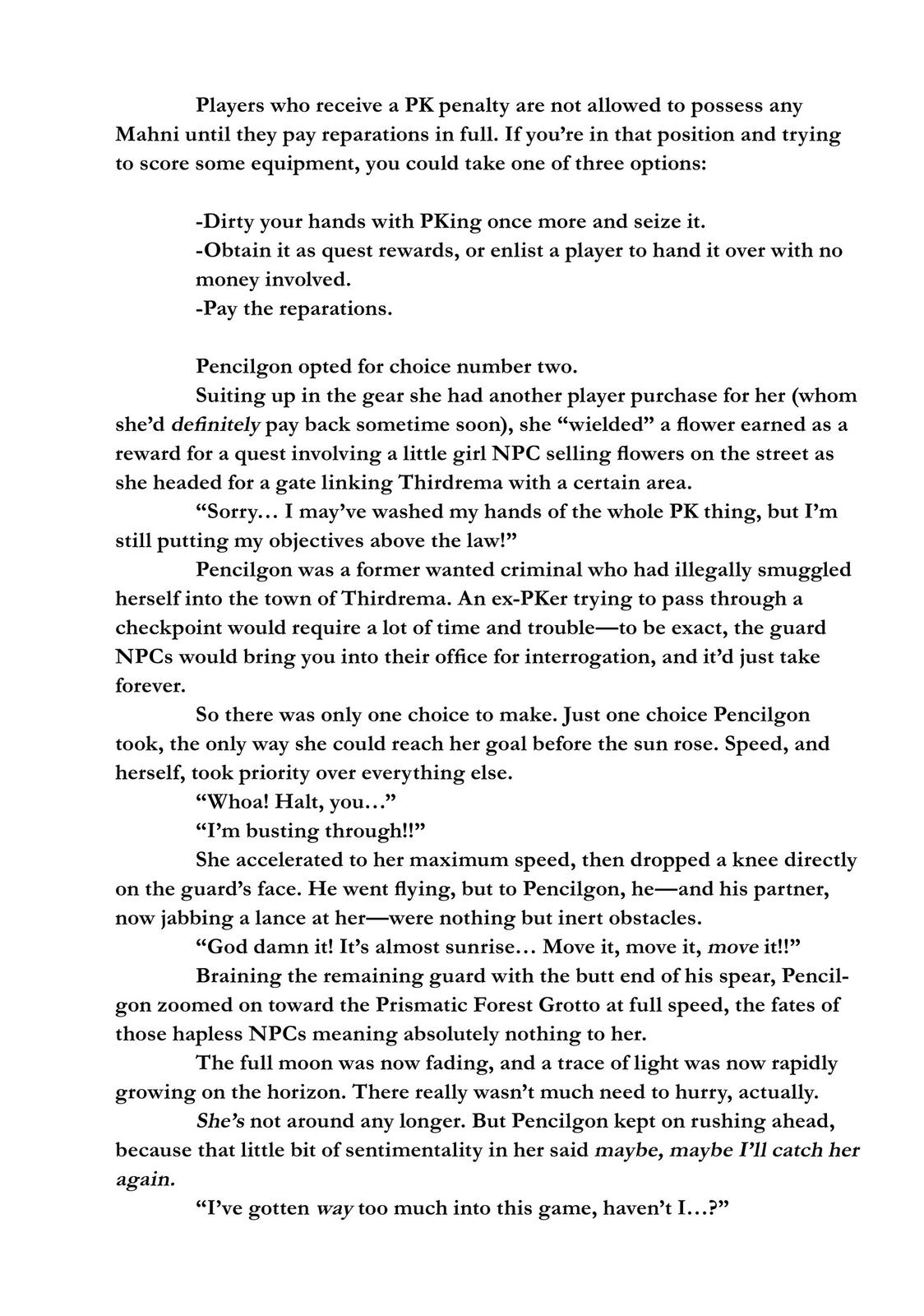 Shangri-La Frontier Chapter 55 — page 21