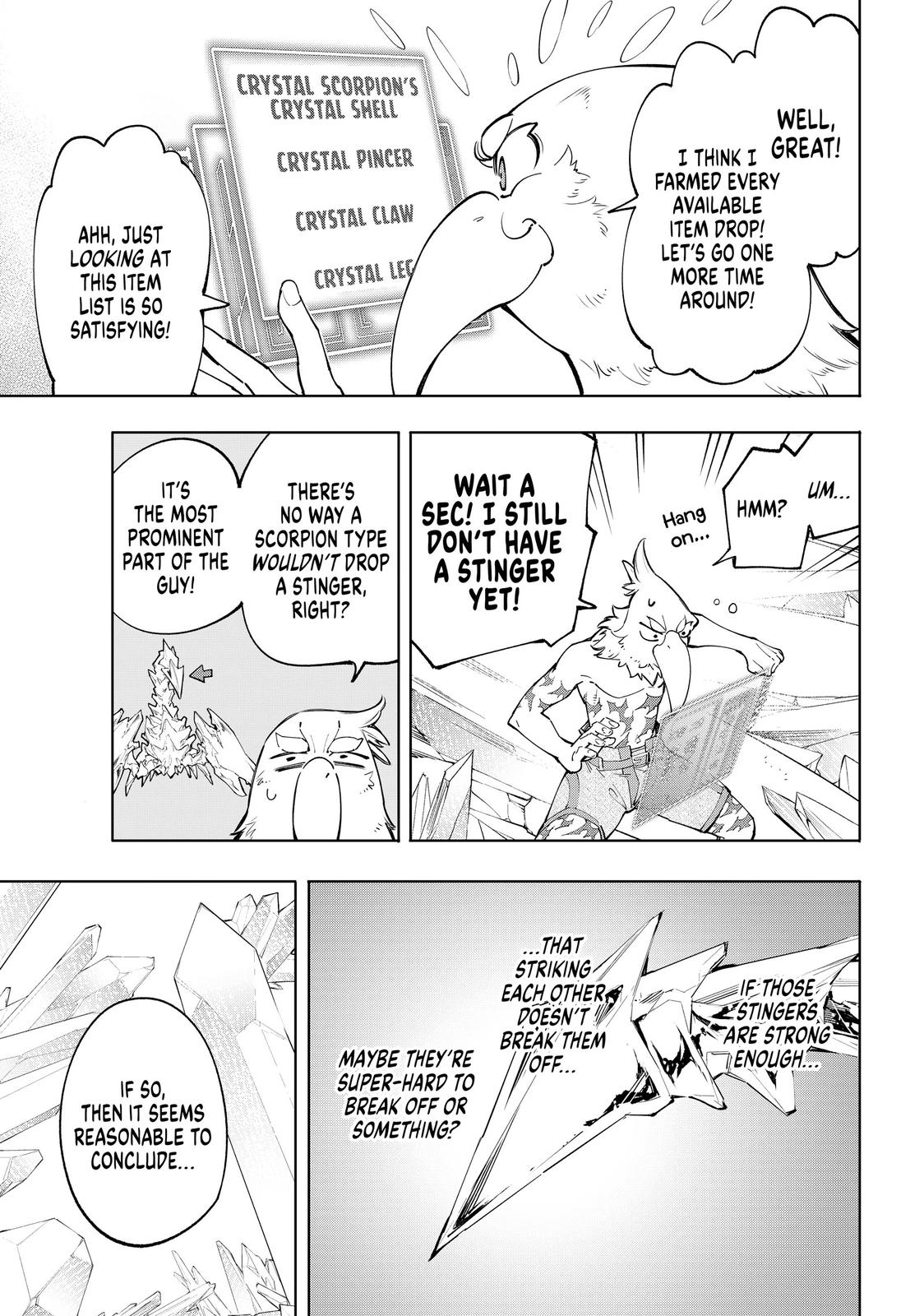 Shangri-La Frontier Chapter 56 — page 6