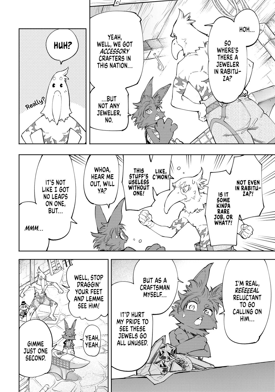 Shangri-La Frontier Chapter 57 — page 4