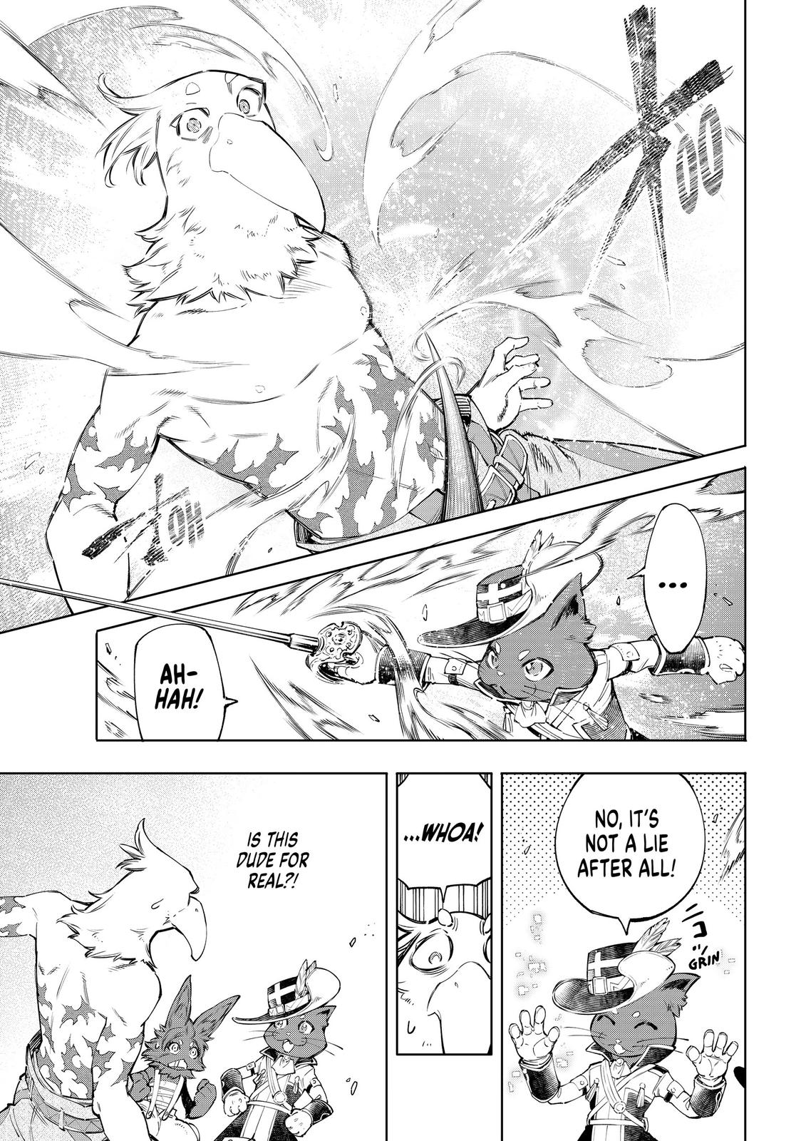 Shangri-La Frontier Chapter 57 — page 11