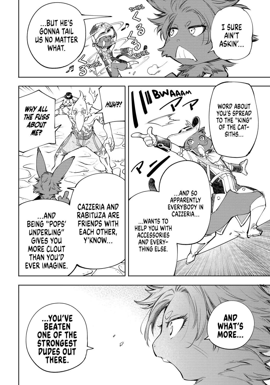 Shangri-La Frontier Chapter 58 — page 4