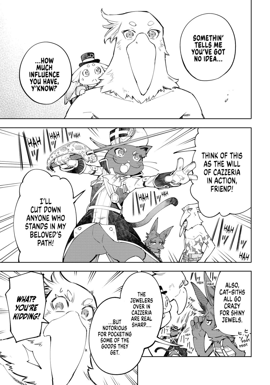 Shangri-La Frontier Chapter 58 — page 5