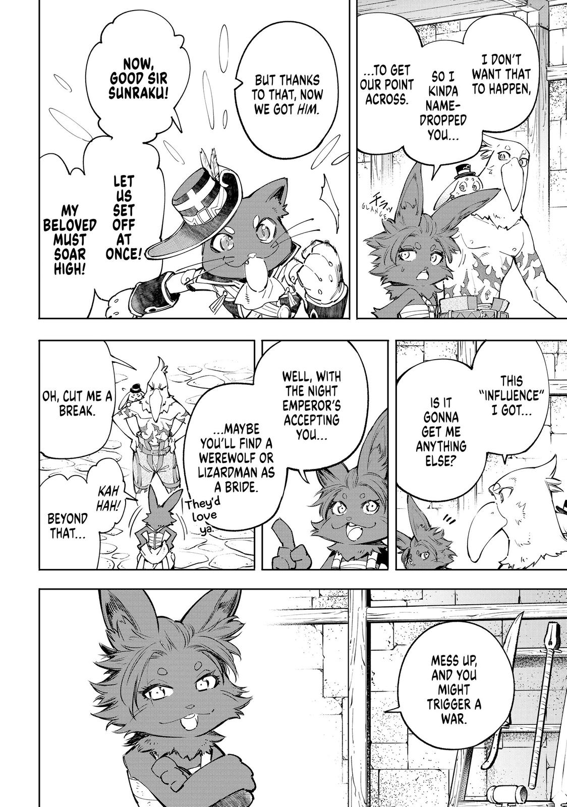 Shangri-La Frontier Chapter 58 — page 6