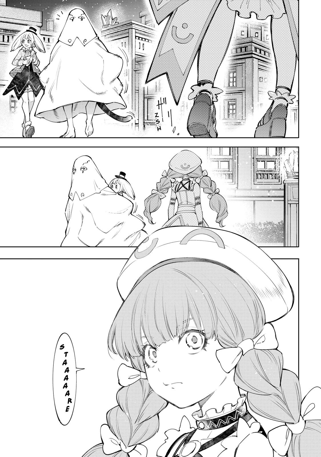 Shangri-La Frontier Chapter 58 — page 11