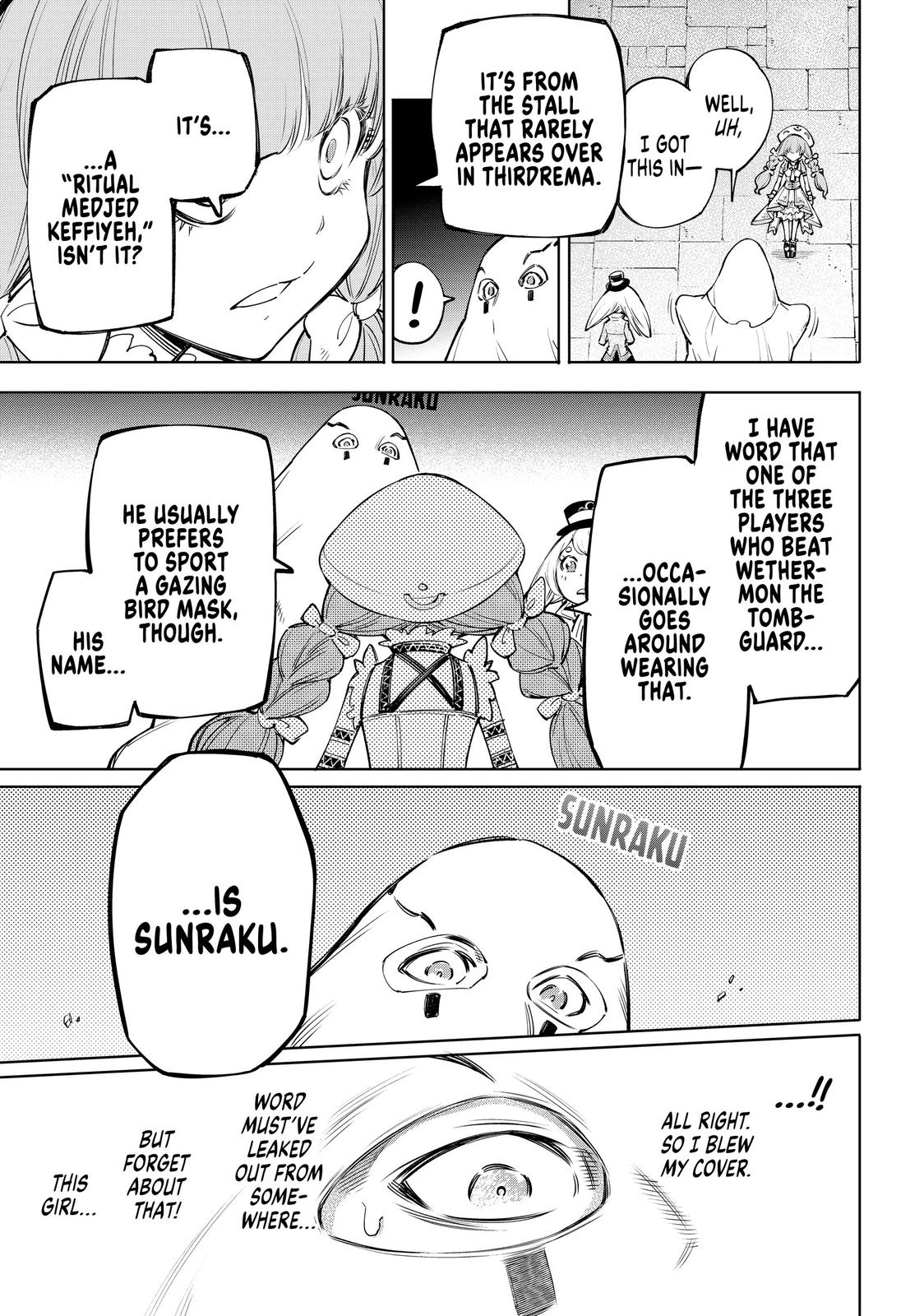 Shangri-La Frontier Chapter 58 — page 13