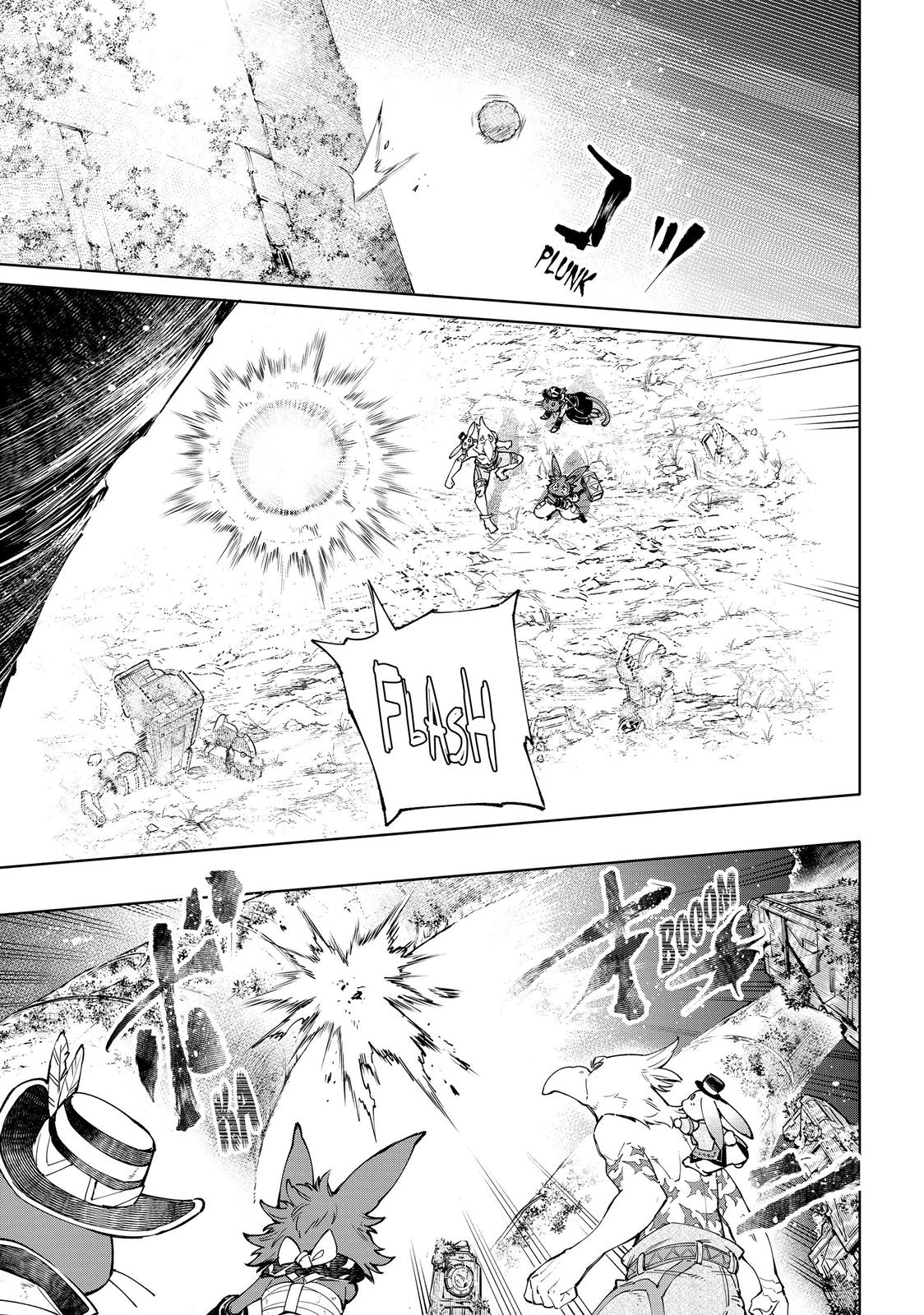 Shangri-La Frontier Chapter 59 — page 14