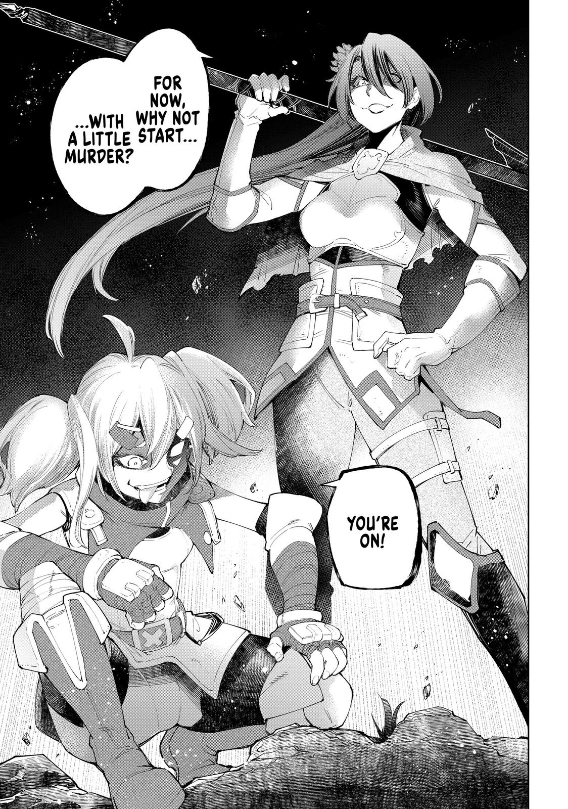 Shangri-La Frontier Chapter 60 — page 17