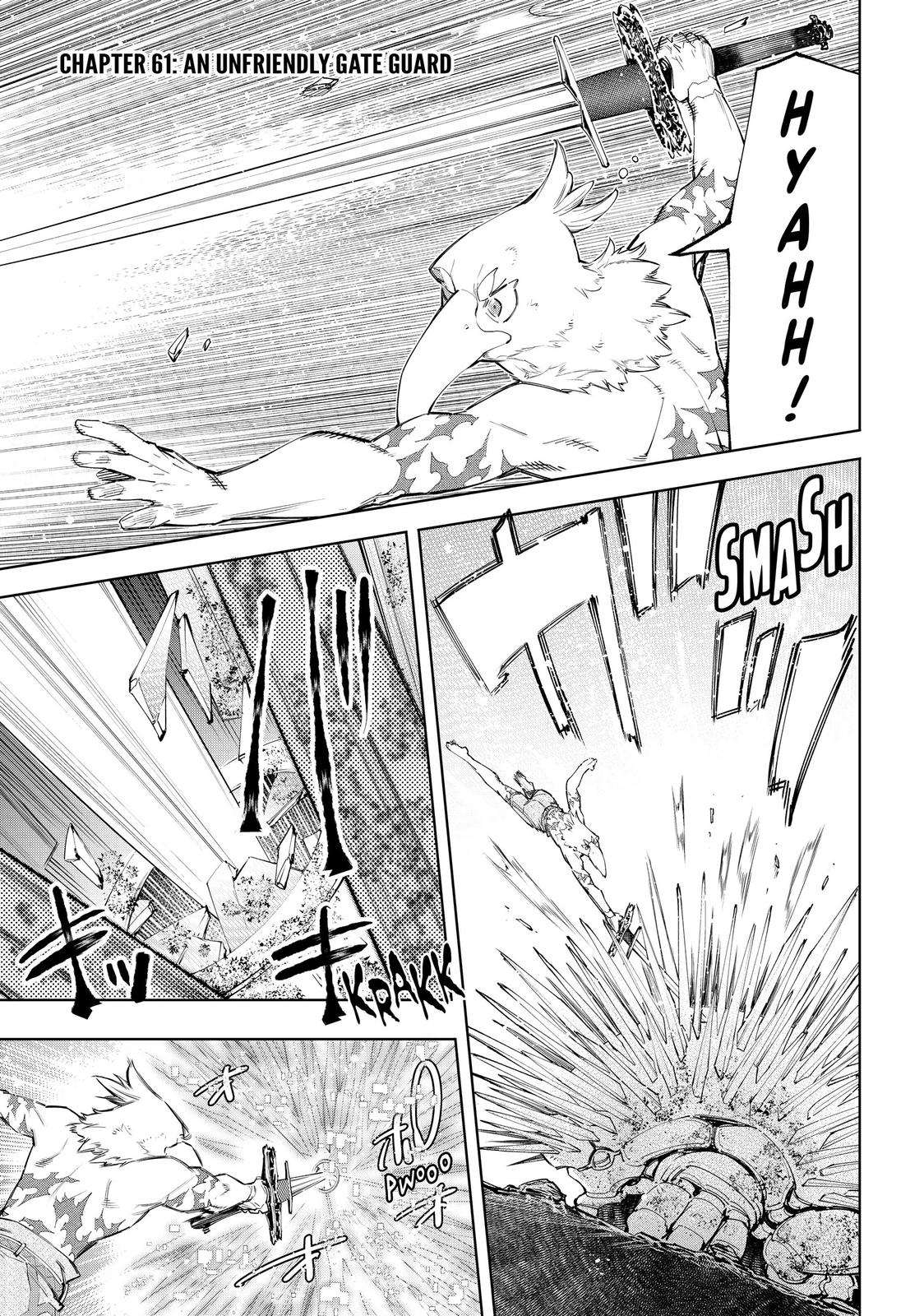 Shangri-La Frontier Chapter 61 — page 1