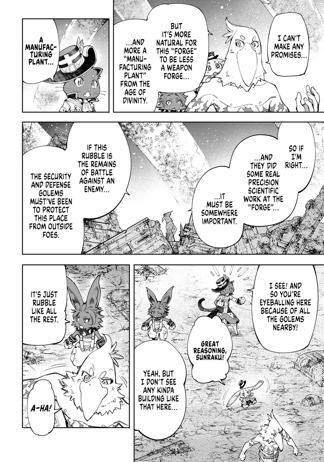 Shangri-La Frontier Chapter 61 — page 4