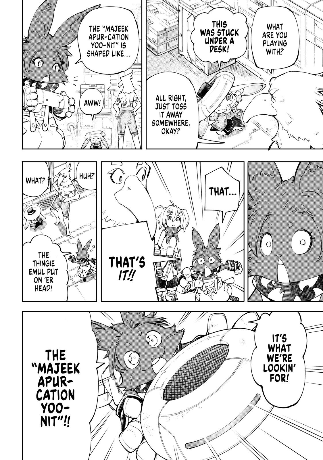 Shangri-La Frontier Chapter 62 — page 16