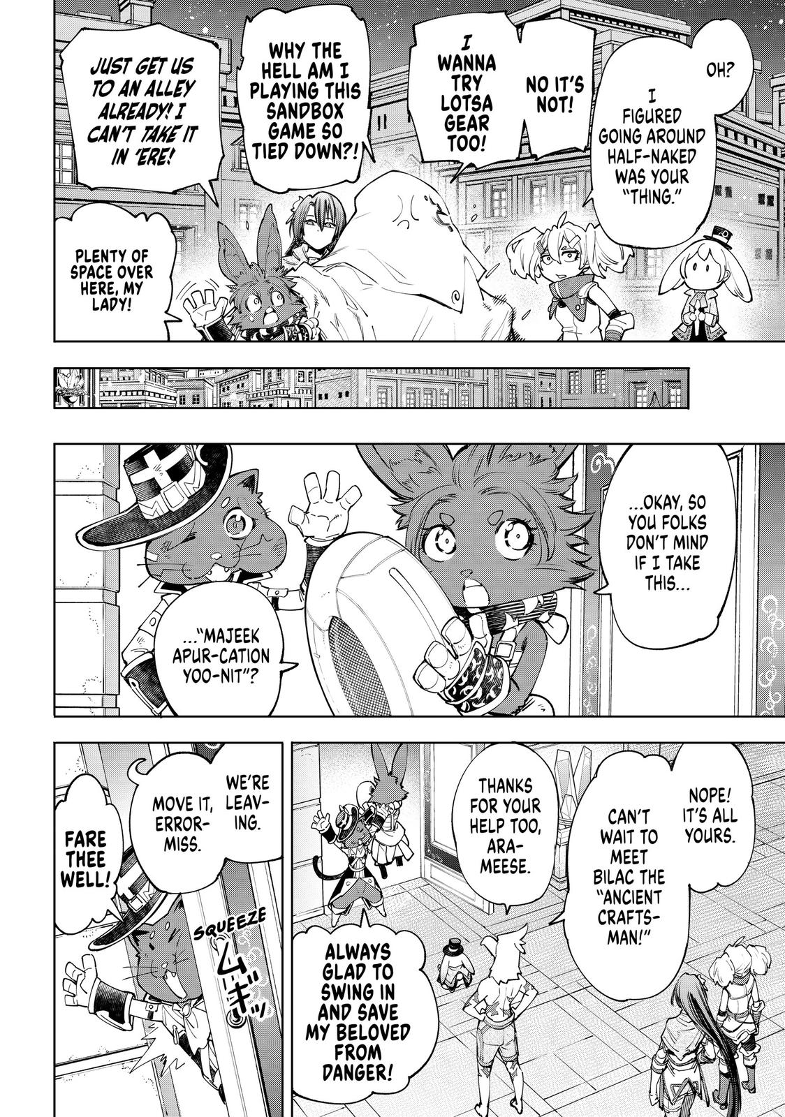 Shangri-La Frontier Chapter 63 — page 4