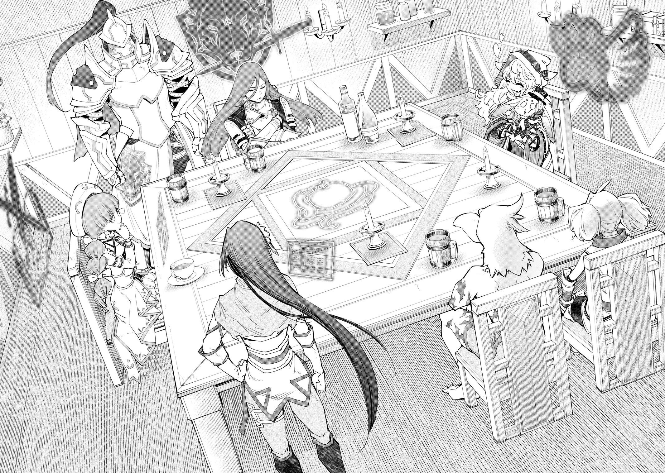 Shangri-La Frontier Chapter 63 — page 14