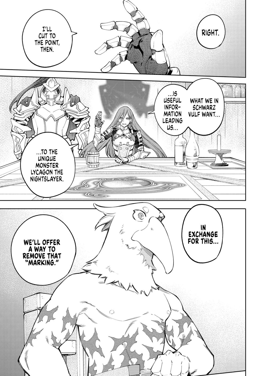Shangri-La Frontier Chapter 63 — page 16