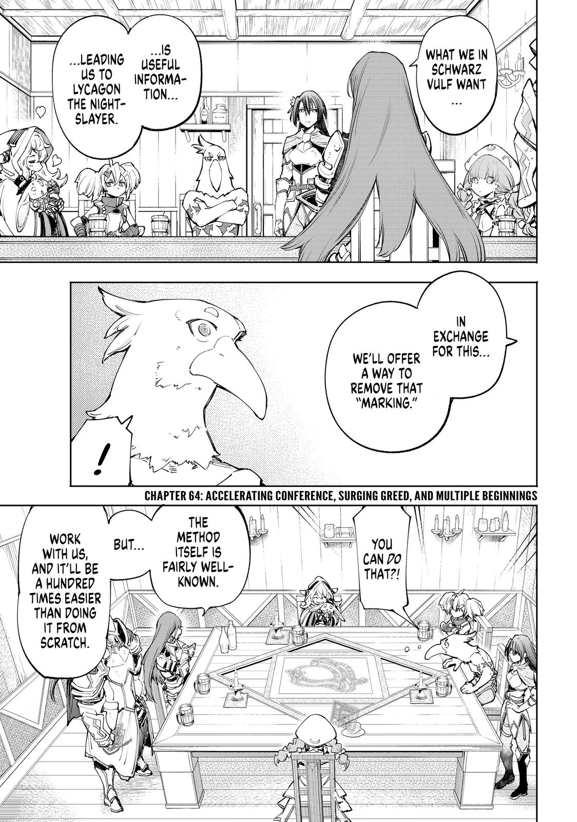 Shangri-La Frontier Chapter 64 — page 1