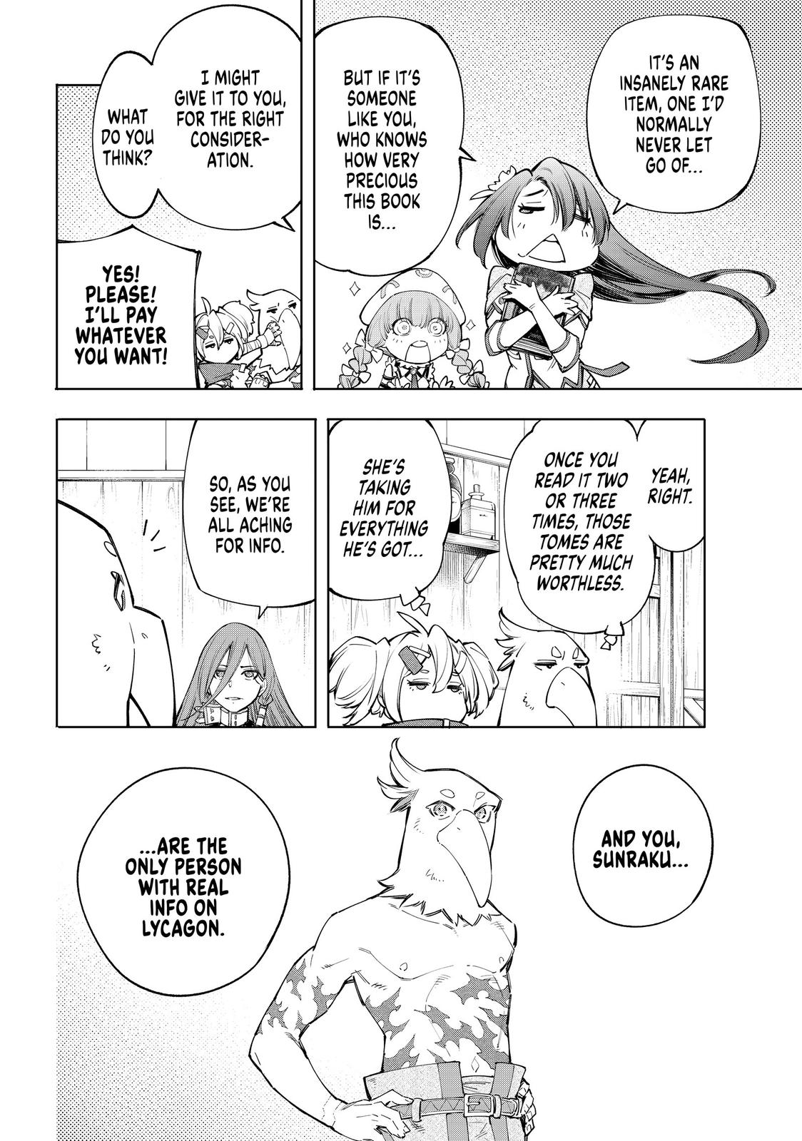 Shangri-La Frontier Chapter 64 — page 8