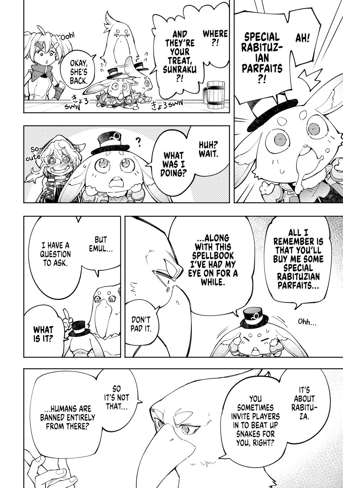 Shangri-La Frontier Chapter 65 — page 4
