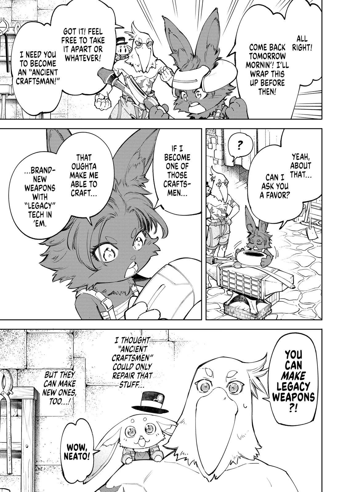Shangri-La Frontier Chapter 66 — page 16