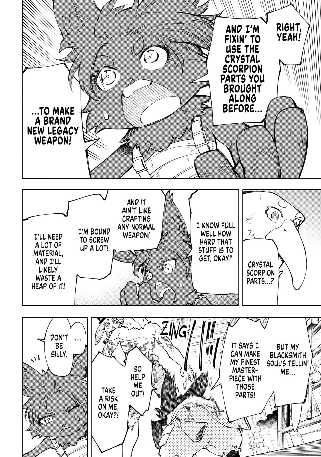 Shangri-La Frontier Chapter 66 — page 17