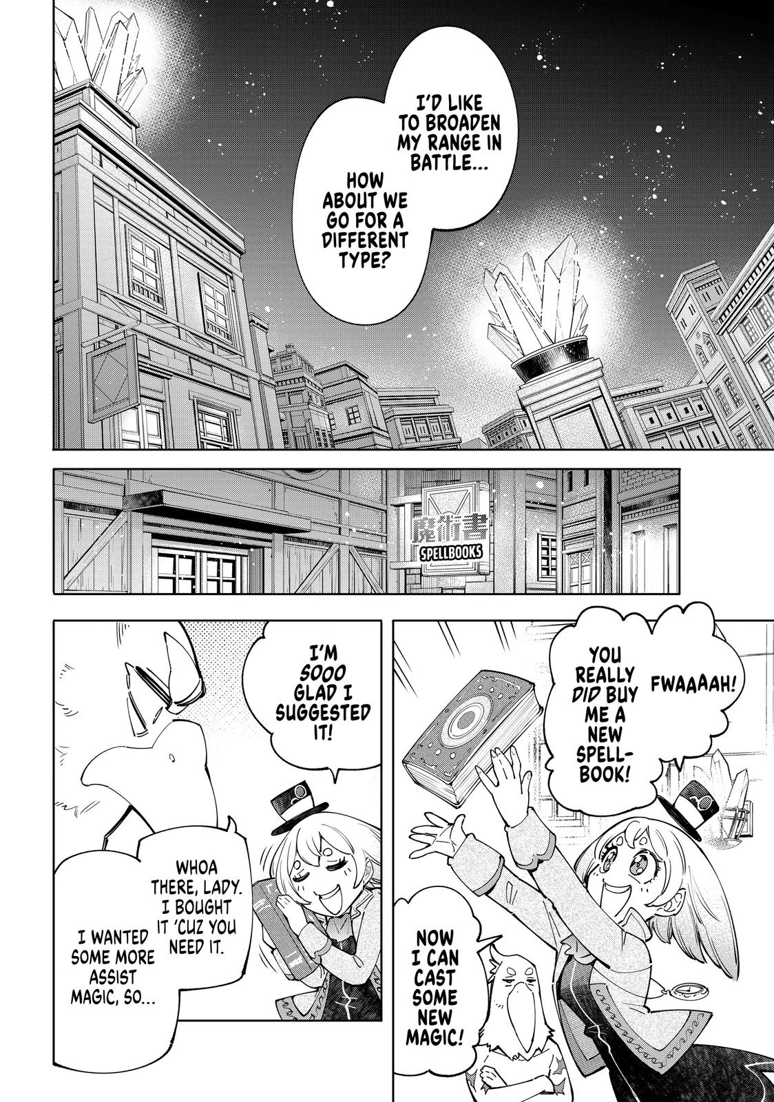 Shangri-La Frontier Chapter 66 — page 19