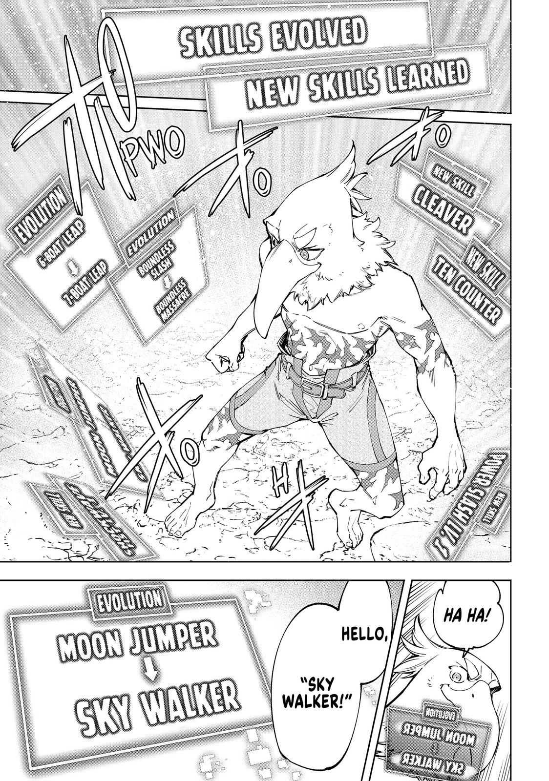 Shangri-La Frontier Chapter 67 — page 7
