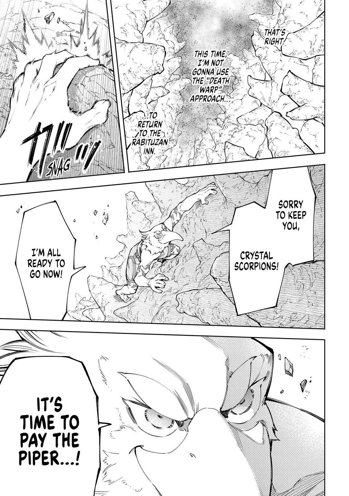 Shangri-La Frontier Chapter 67 — page 9