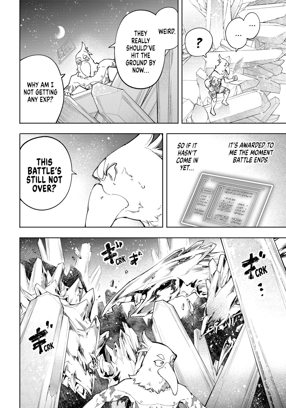 Shangri-La Frontier Chapter 68 — page 2