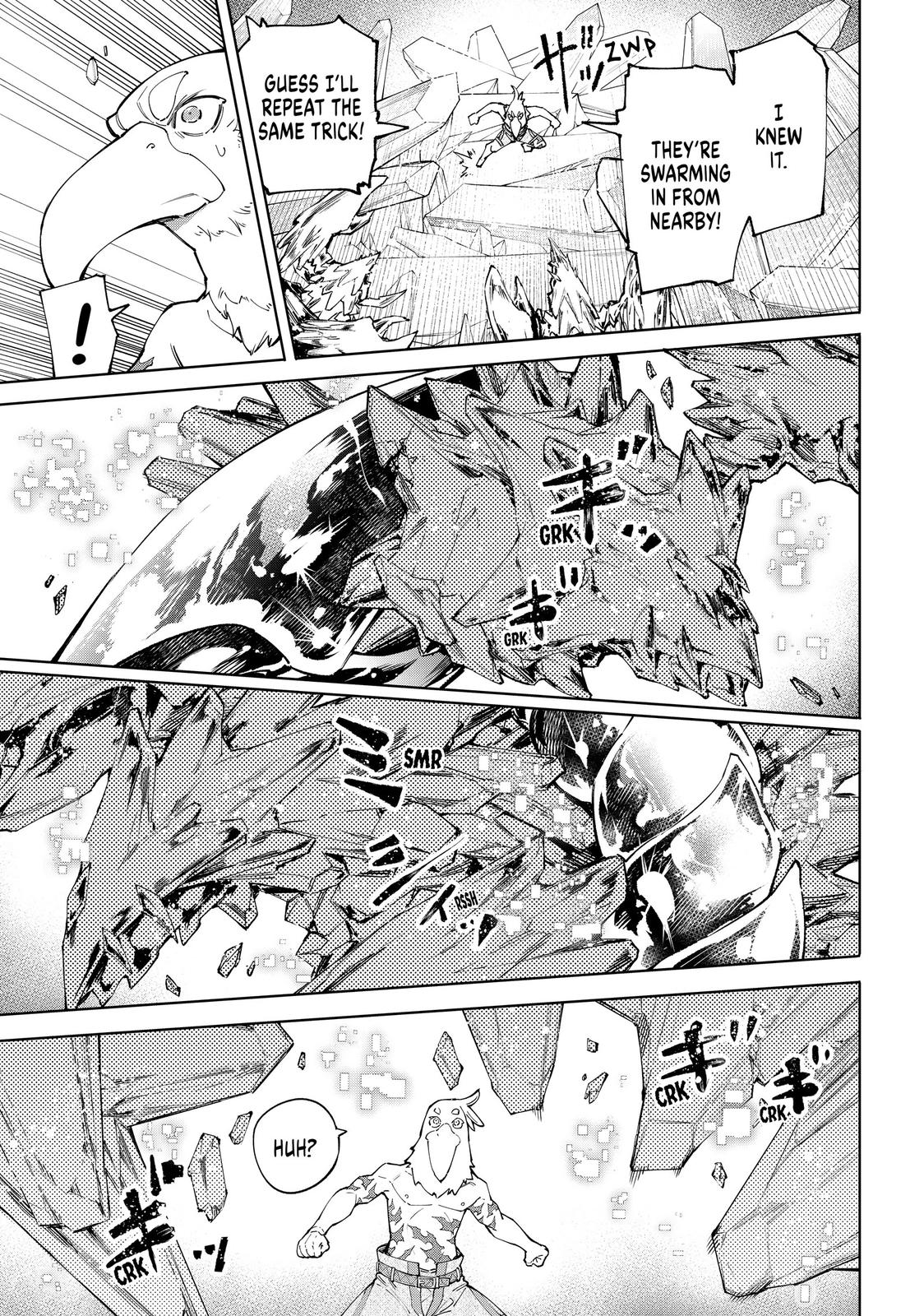 Shangri-La Frontier Chapter 68 — page 3