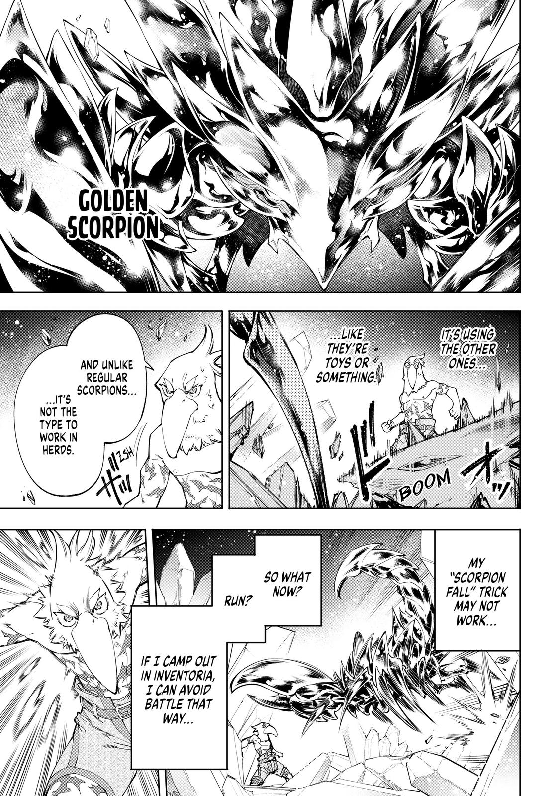 Shangri-La Frontier Chapter 68 — page 6